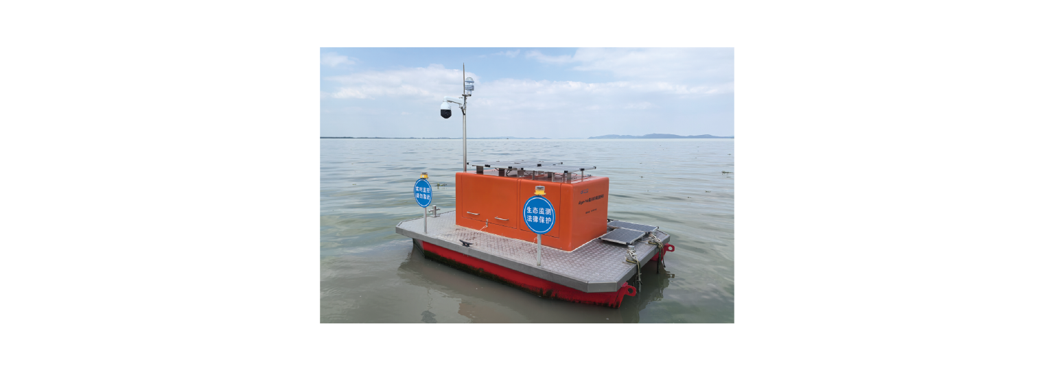 浮游生物原位多參數智能分析系統 AH-IM