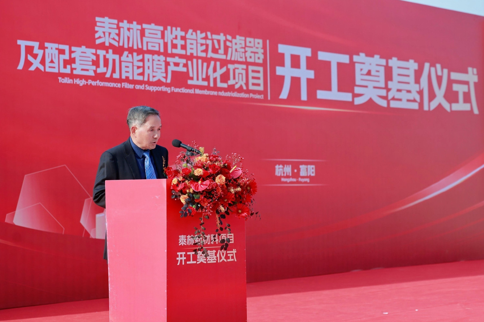 1766034760978296PdgS.png lQLPJw6ng3wQqI_NBDjNBlew4GqU5sA7fx0JHFlsm5E9AQ_1623_1080.png